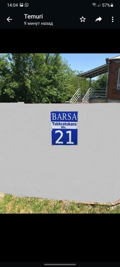Barsa Lejlighed Zestafoni Eksteriør billede